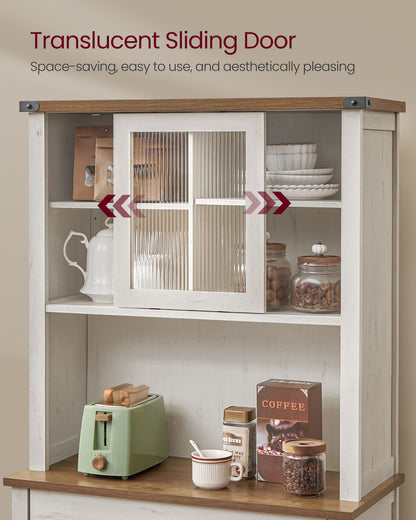 71" Pantry Cabinet with Lights and Charging Station