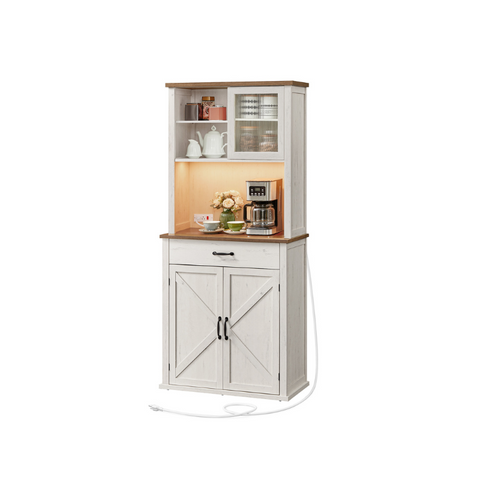 71" Pantry Cabinet with Lights and Charging Station
