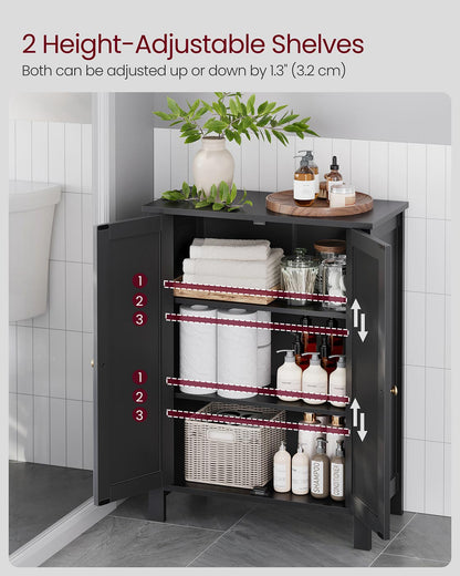 Bathroom Floor Storage Cabinet
