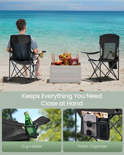 Foldable Sports Chairs Set of 2 - HWLEXTRA 