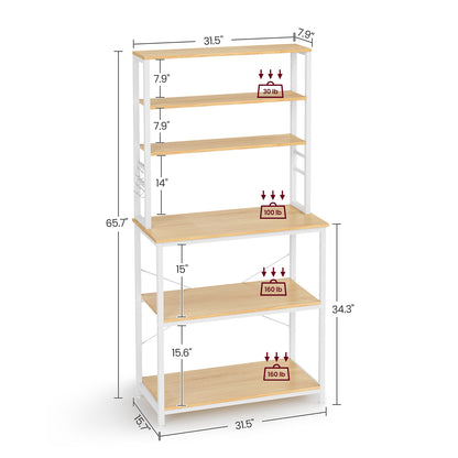 31.5 Inches Baker's Rack for Kitchen with Storage