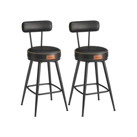 EKHO Collection - Bar Stools Set of 2, 25.6-Inch Tall