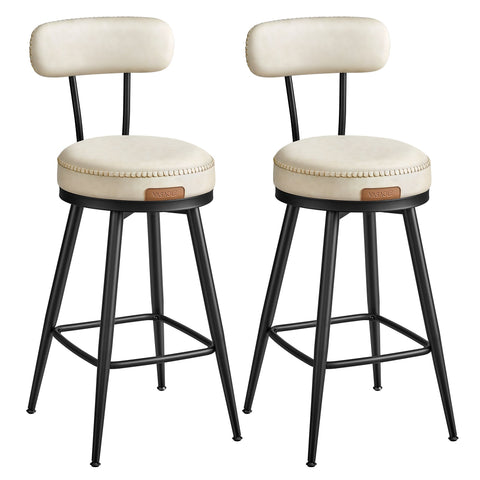 EKHO Collection - Bar Stools Set of 2 Swivel 25.6-Inch Tall Cream White