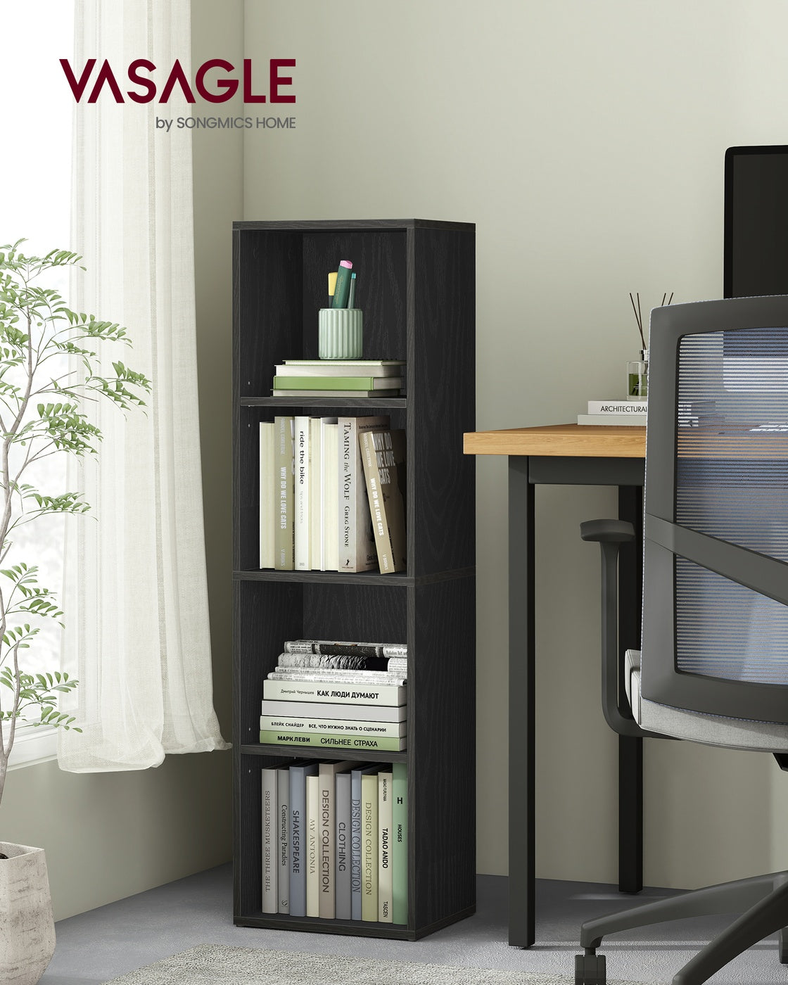 Bookshelf, 4-Tier, 9.4 x 11.8 x 41.7 Inches, Ebony Black - image 2