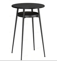 Round Storage Bar Table - HWLEXTRA 