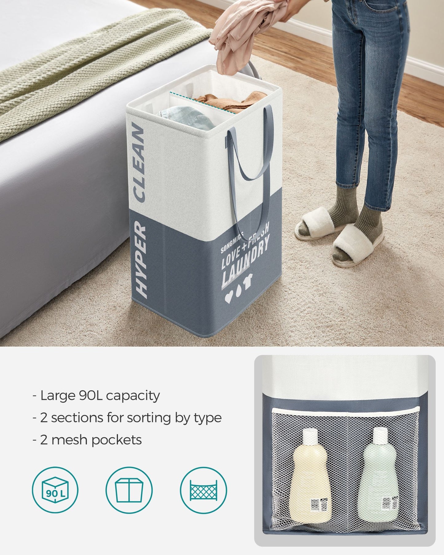 90L Laundry Baskets Set of 2 - image 3