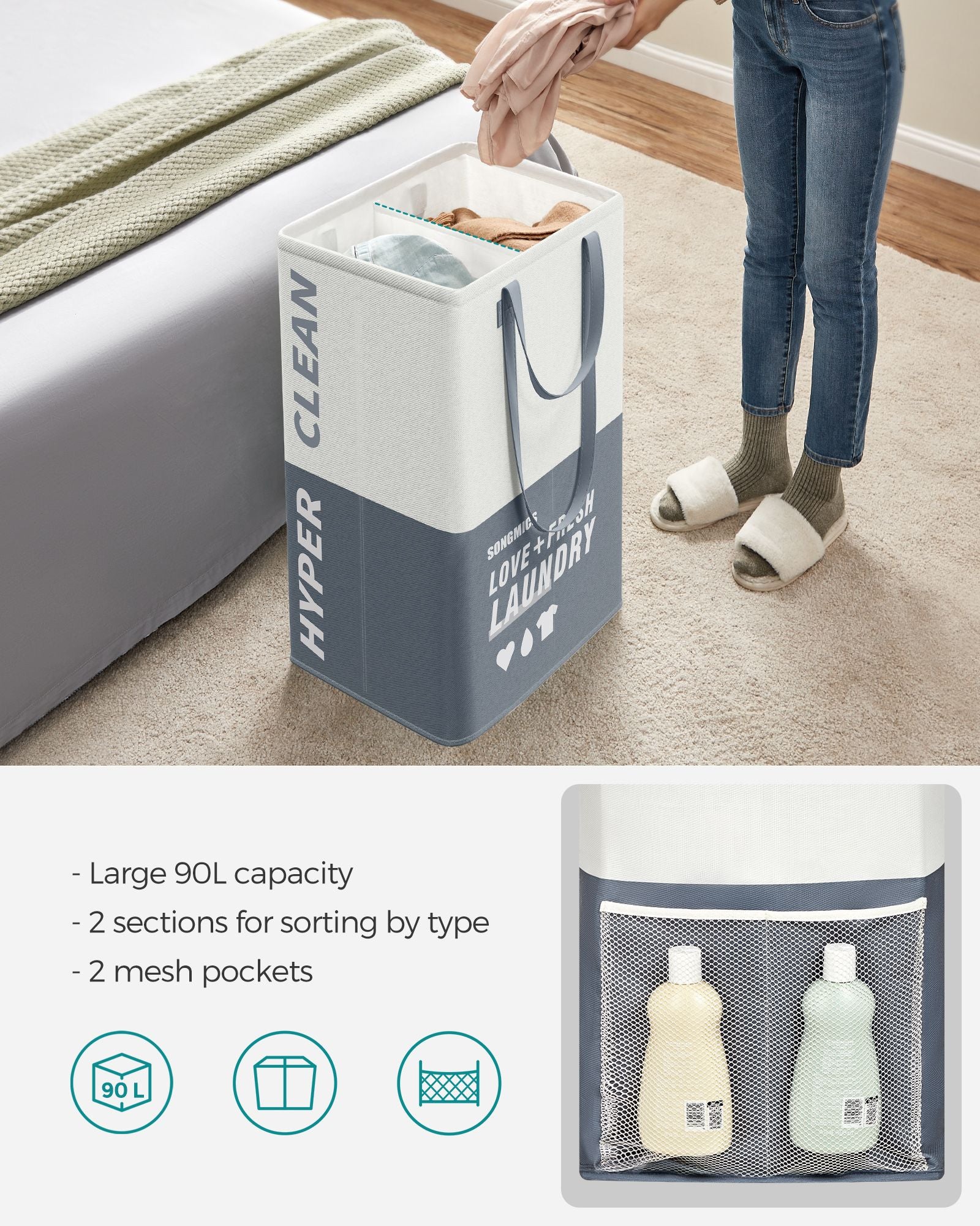 90L Laundry Baskets Set of 2 - image 3