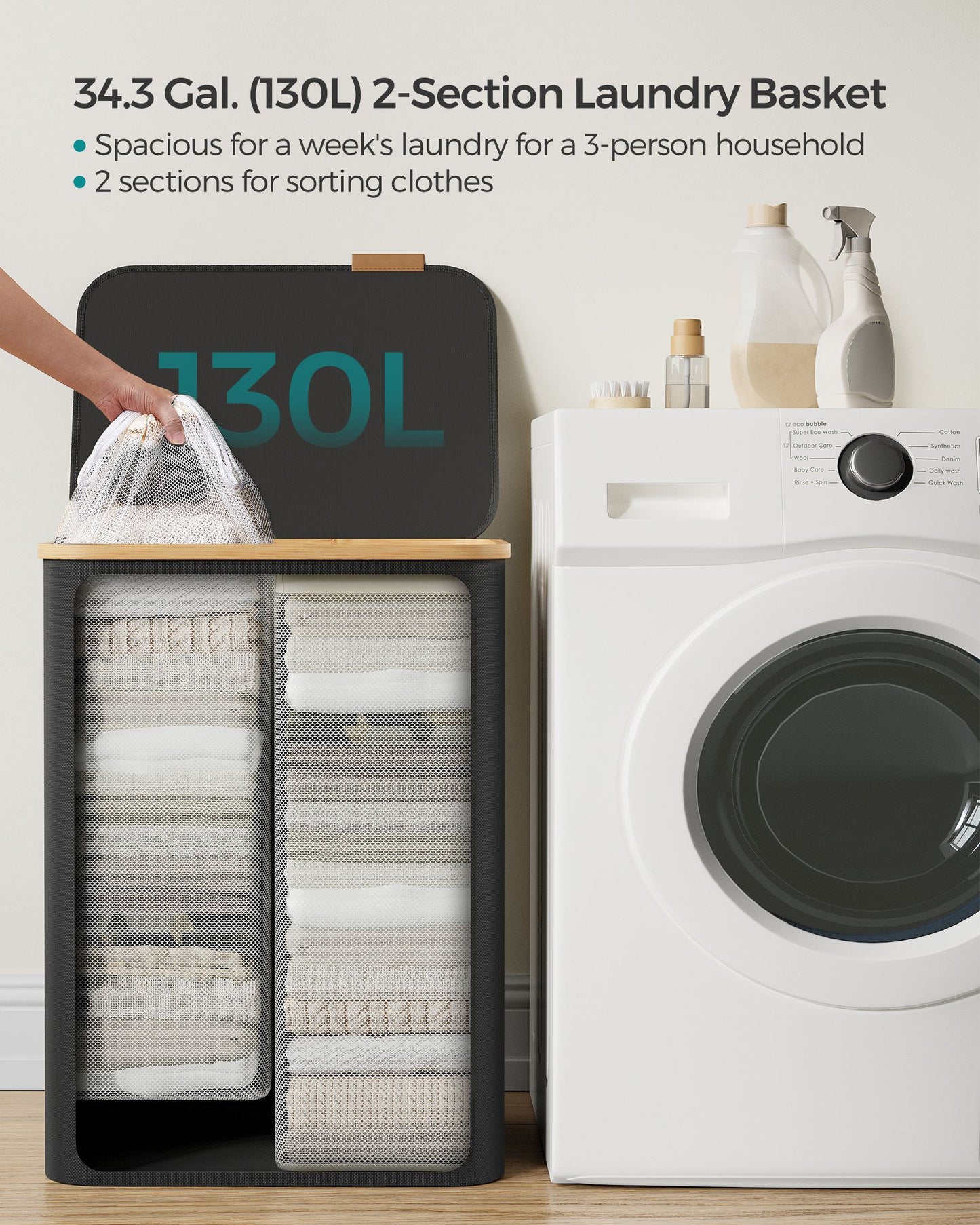 130L 2-Section Laundry Basket with Lid Ink Black - image 3