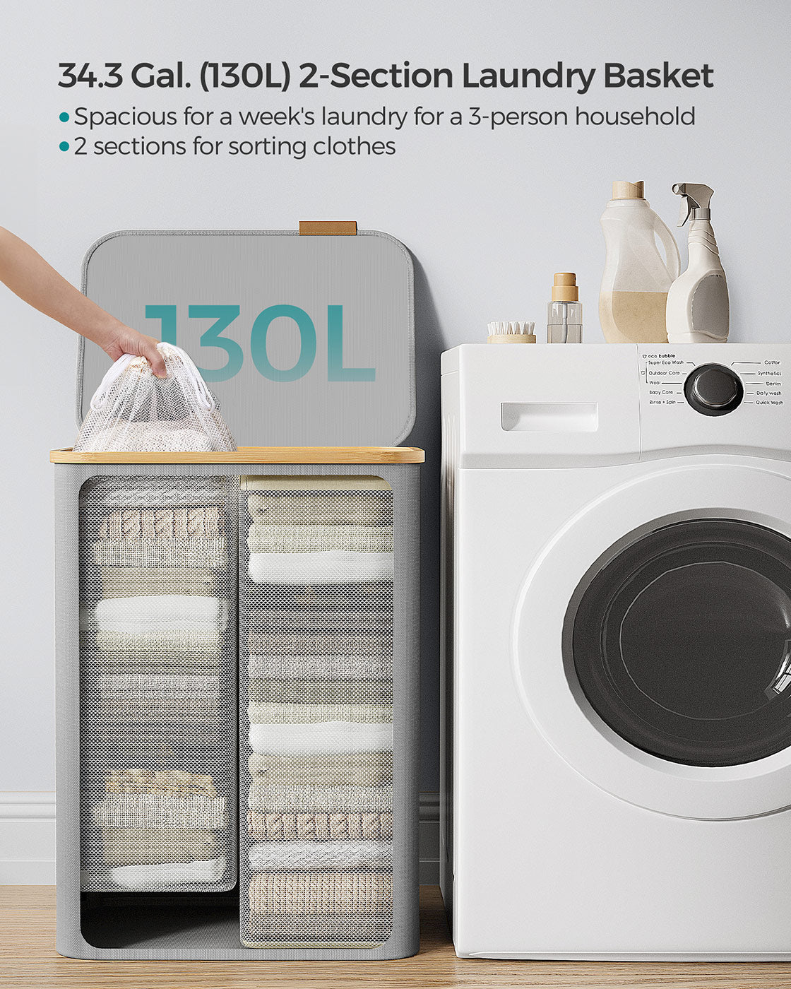 130L 2-Section Laundry Basket with Lid Ink Black - image 12