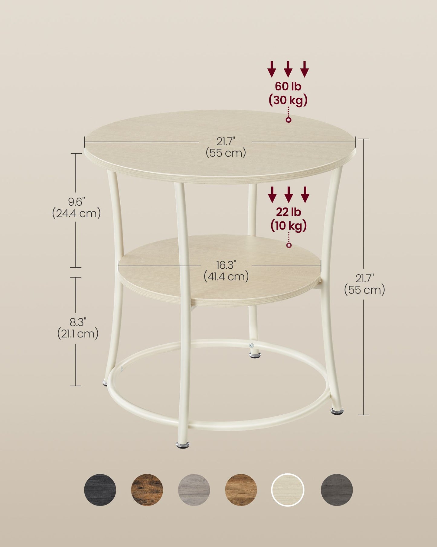 Round End Table with 2 Storage Shelves