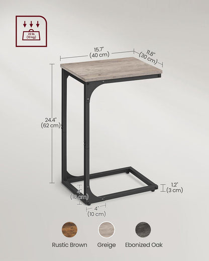 Set of 2 C-Shaped End Table - HWLEXTRA 