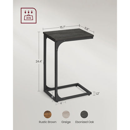 Set of 2 C-Shaped End Table - HWLEXTRA 