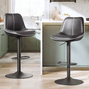 Bar Stools Set of 2, Adjustable Height Swivel Barstools, Ink Black