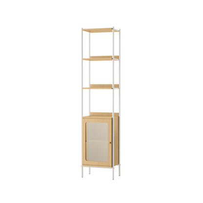 6-Tier Slim Bookshelf with PC Door - HWLEXTRA 