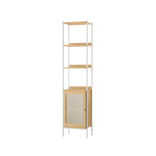 6-Tier Slim Bookshelf with PC Door - HWLEXTRA 