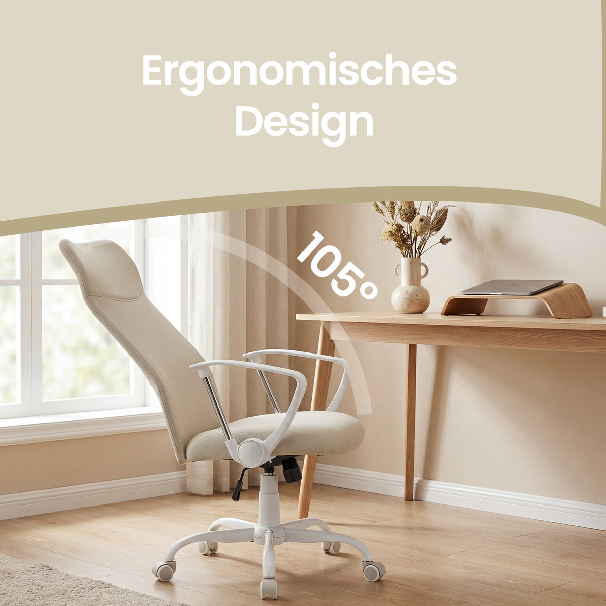 Oatmeal Beige Height-Adjustable Office Chair