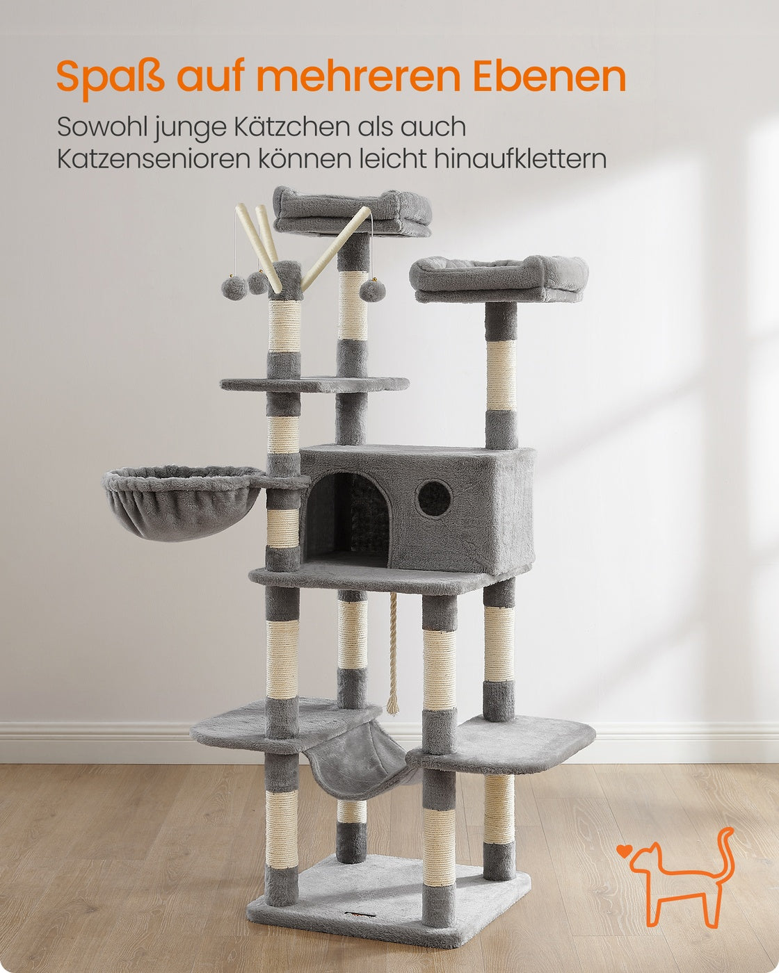 Cat Tree Light Gray