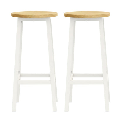 Set of 2 Kitchen Bar Stools, Dining Room Bar Chairs for Breakfast Bar, Metal Frame, with Footrests - image 1