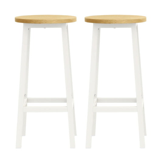 Set of 2 Kitchen Bar Stools, Dining Room Bar Chairs for Breakfast Bar, Metal Frame, with Footrests - image 1