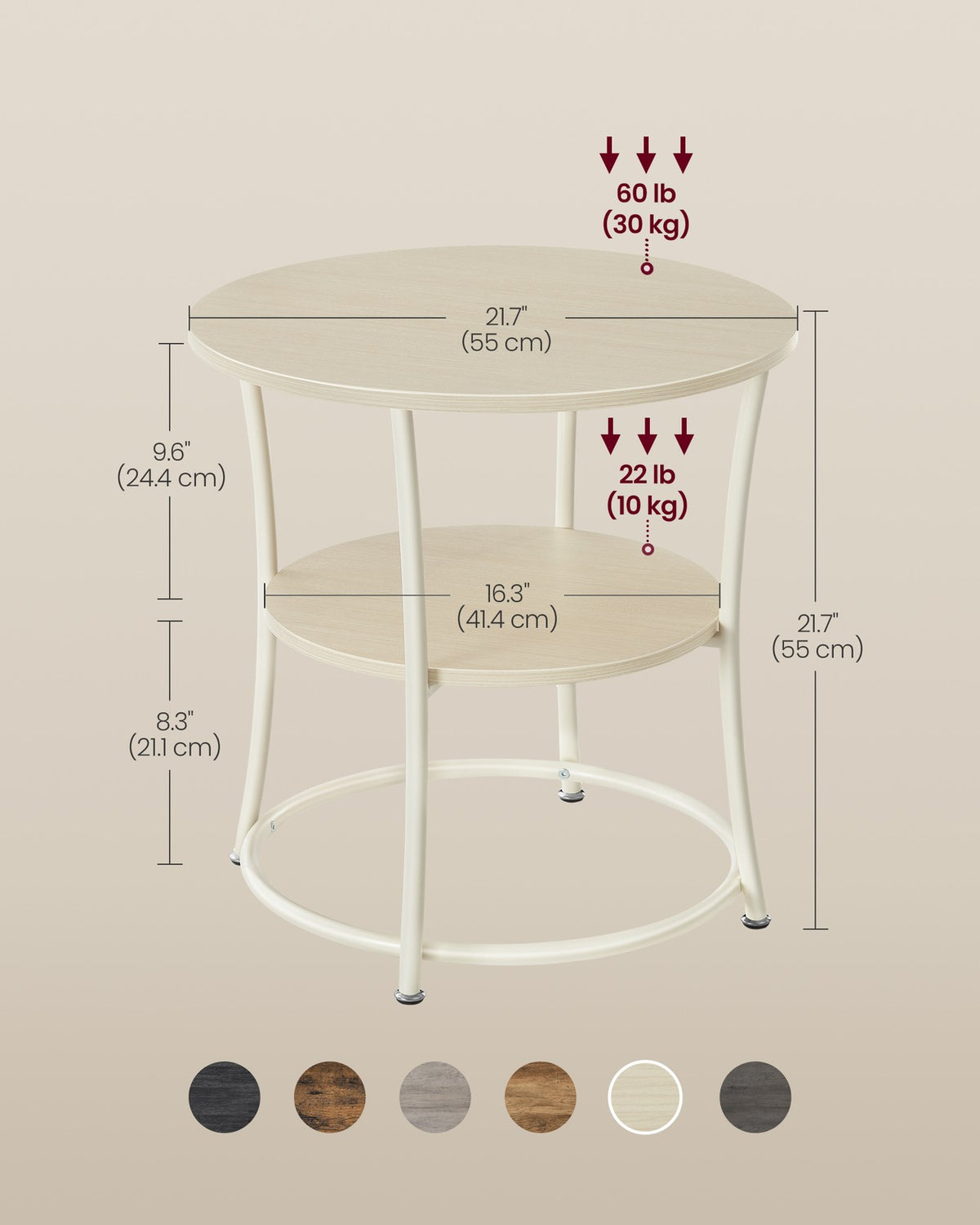 Round End Table with 2 Storage Shelves