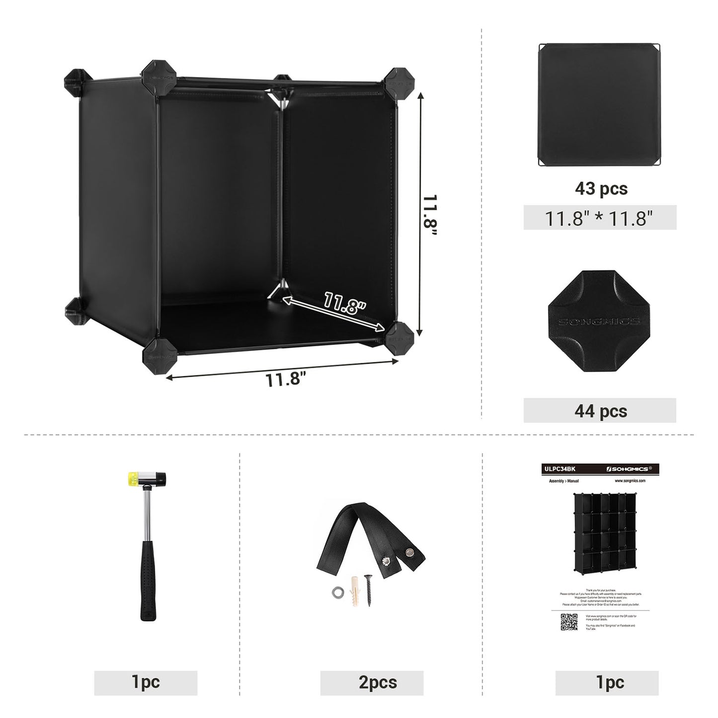 Cube Storage Organizer, Set of 16 - image 39